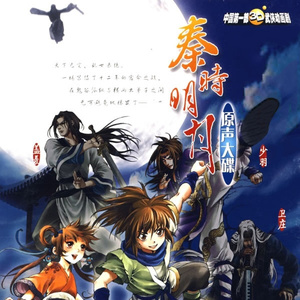 小仙儿骚麦在线
