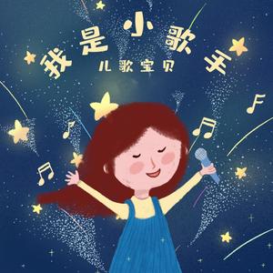 小仙儿骚麦在线
