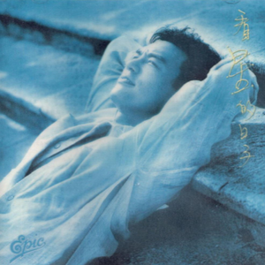 小仙儿骚麦在线
