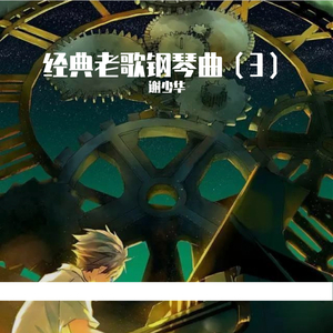 小仙儿骚麦在线
